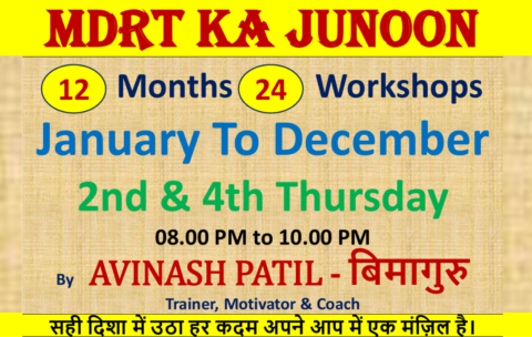 Copy of Copy of First day presentation (1280 x 720 px)